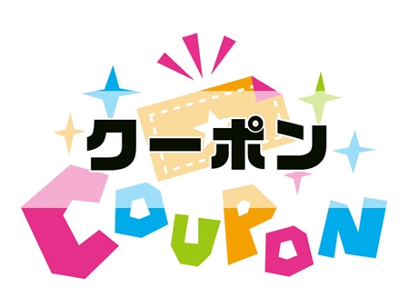 BANANA LEAF(バナナリーフ)